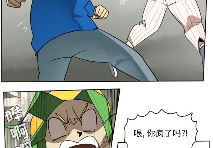 第26话1