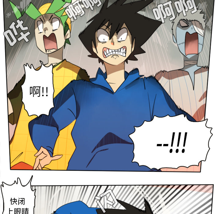 第26话10