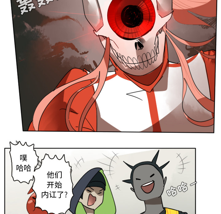第26话13