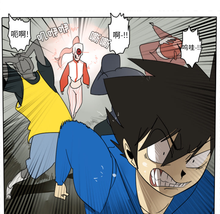 第26话16