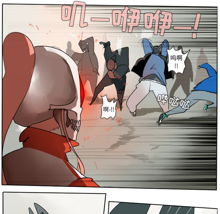第26话18