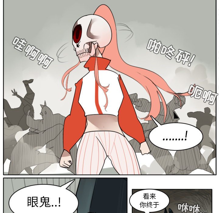 第26话22