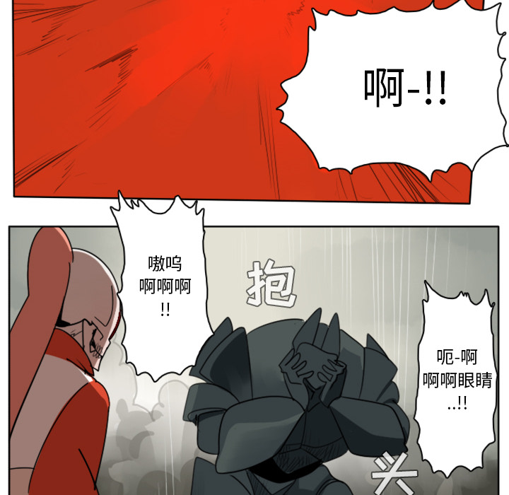 第26话26