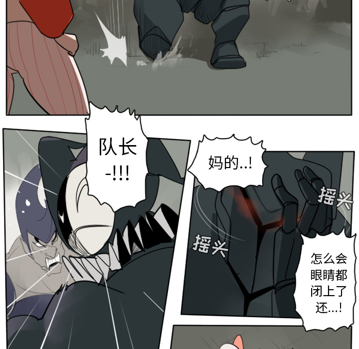 第26话27