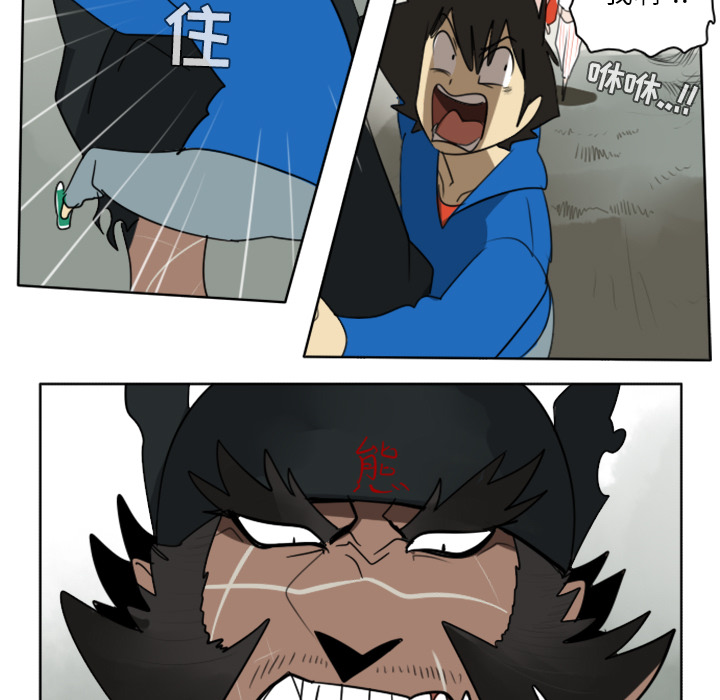 第26话51