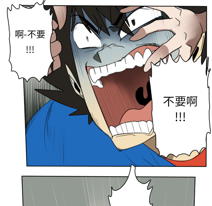 第26话54