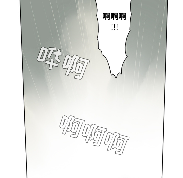 第26话55