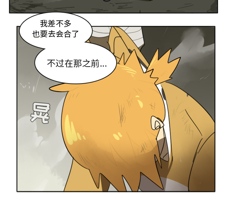 第26话58