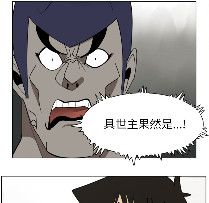 第27话14