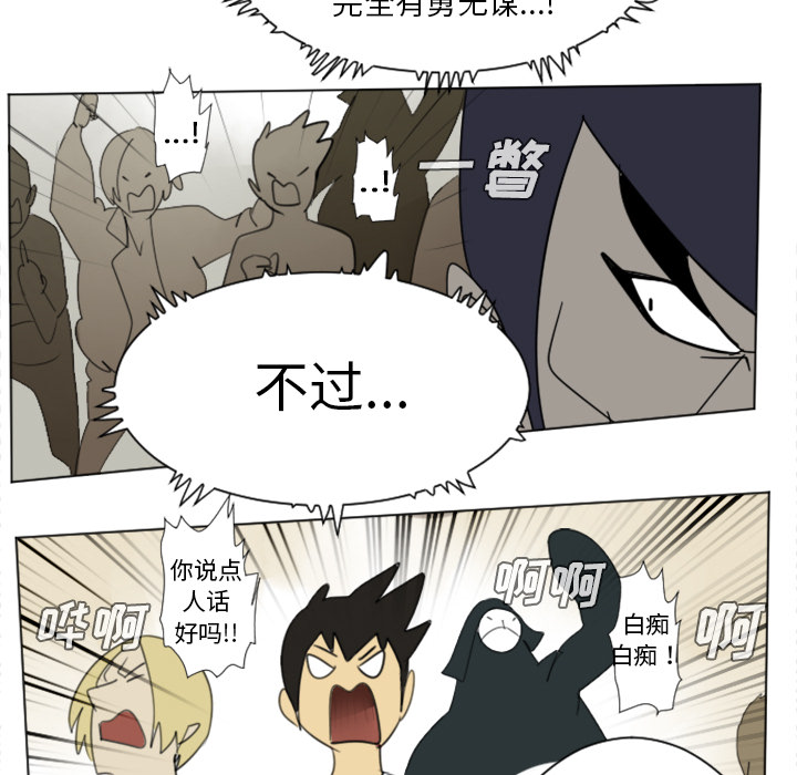 第27话17