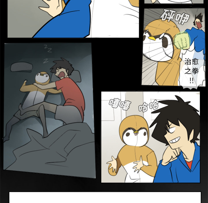 第27话27