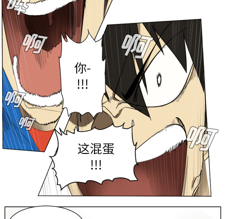 第27话32