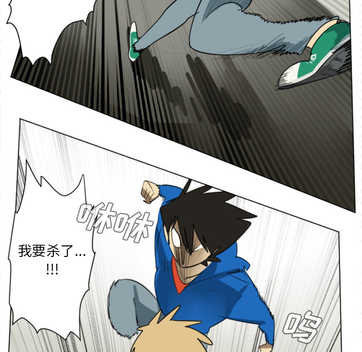 第27话35