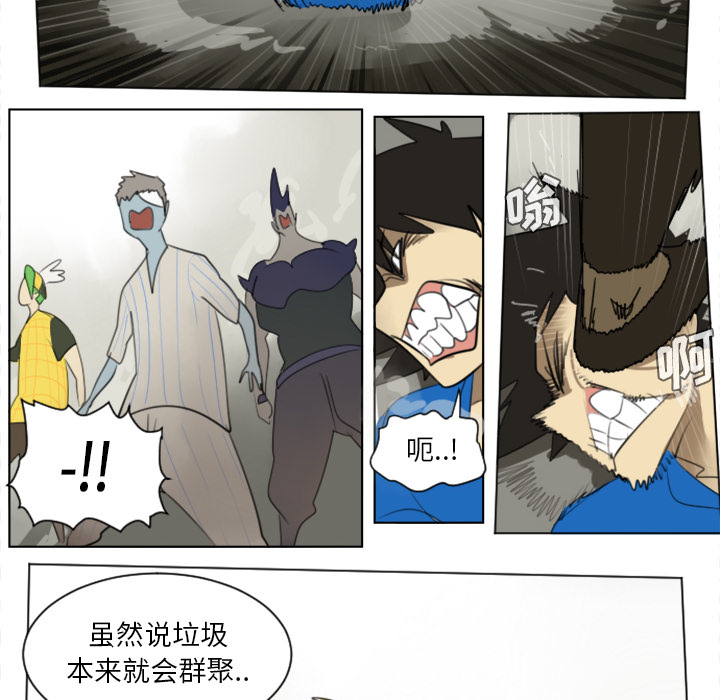 第27话40