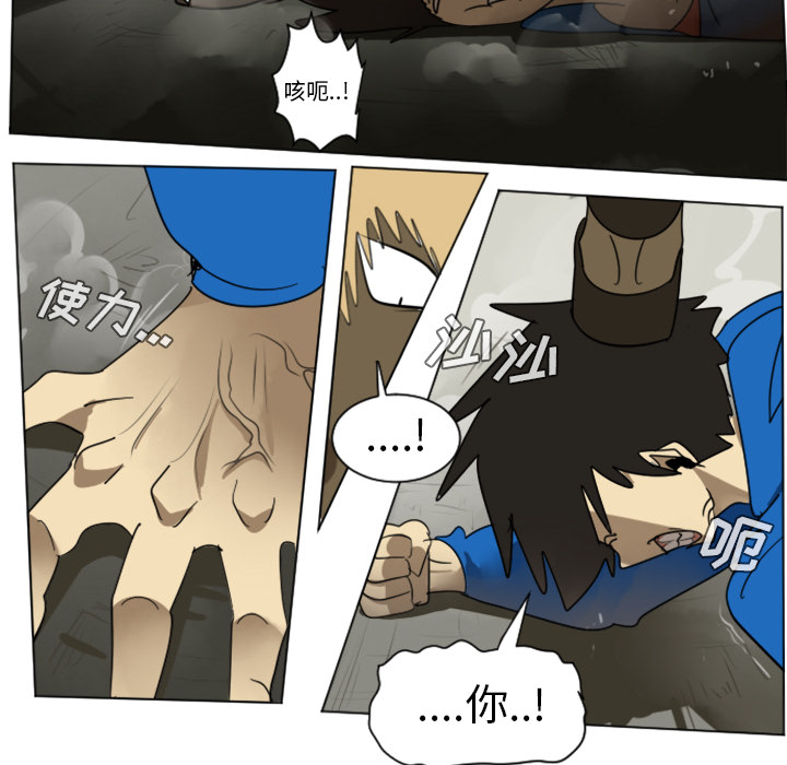 第27话42