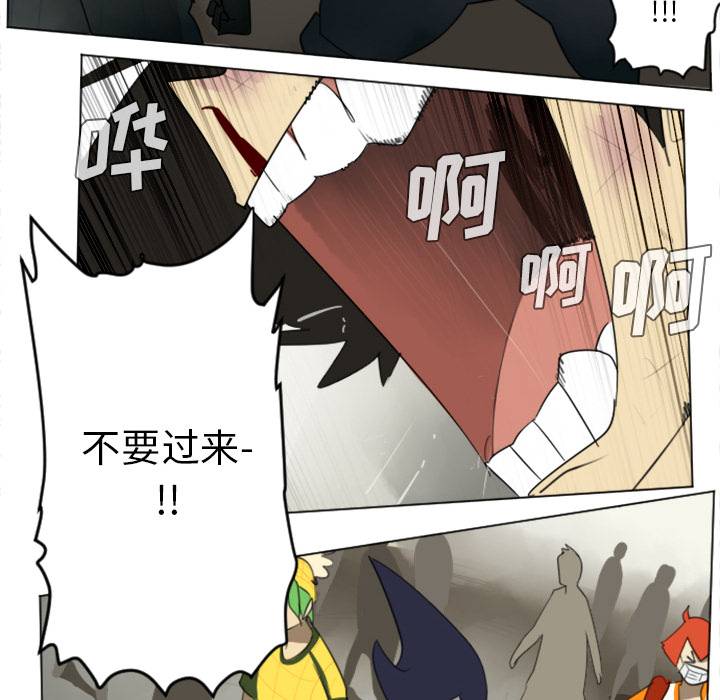 第27话47
