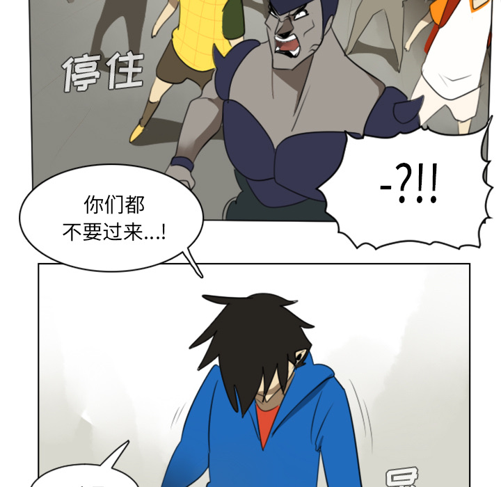 第27话48