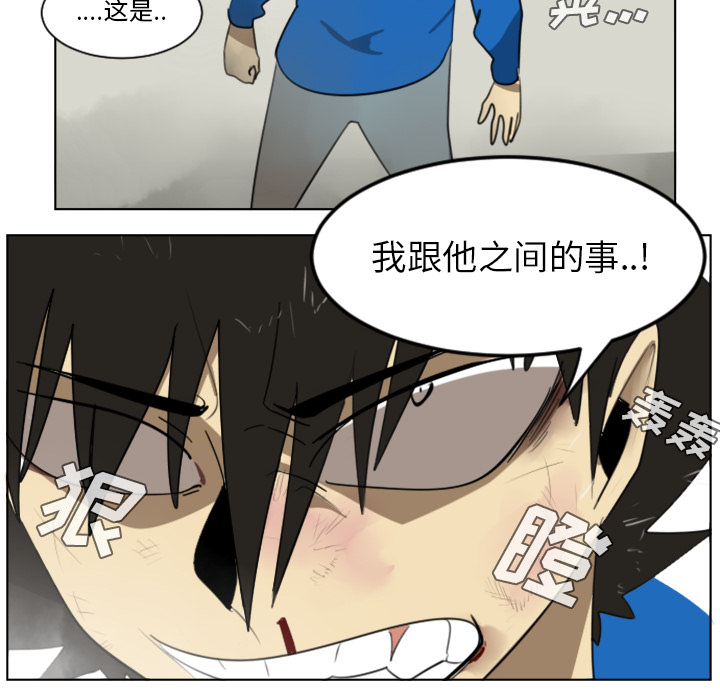 第27话49