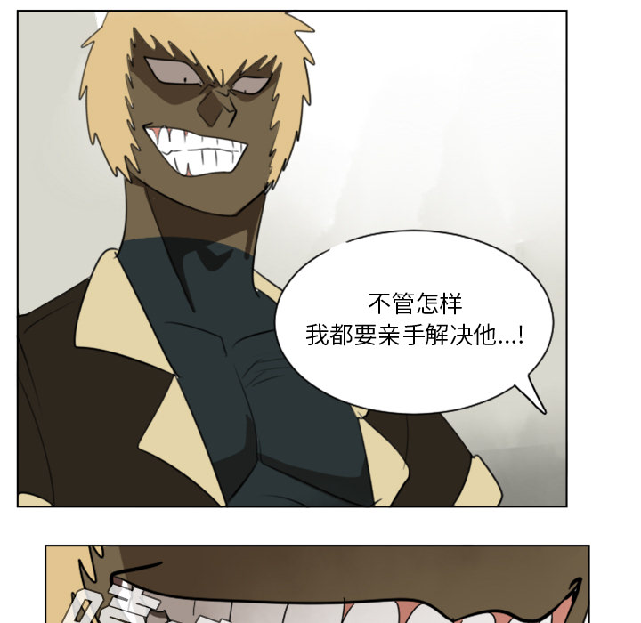 第27话50