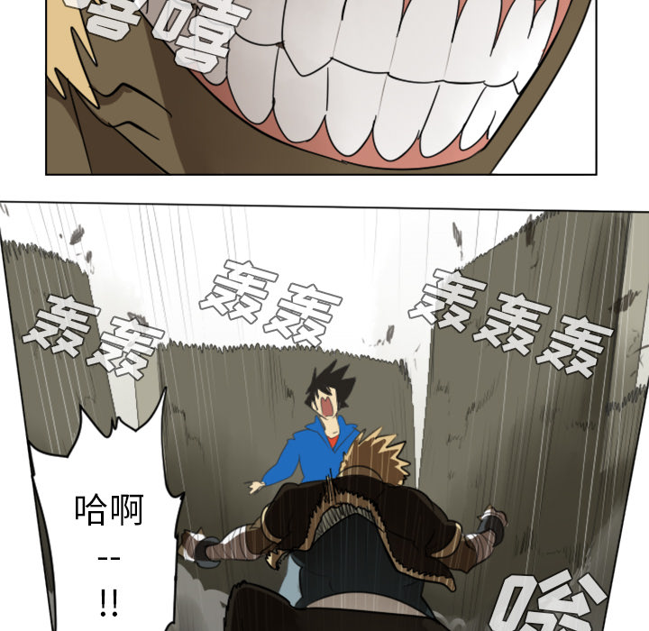 第27话51