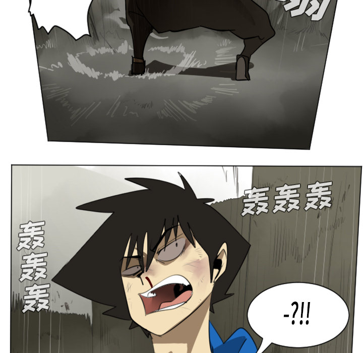 第27话52