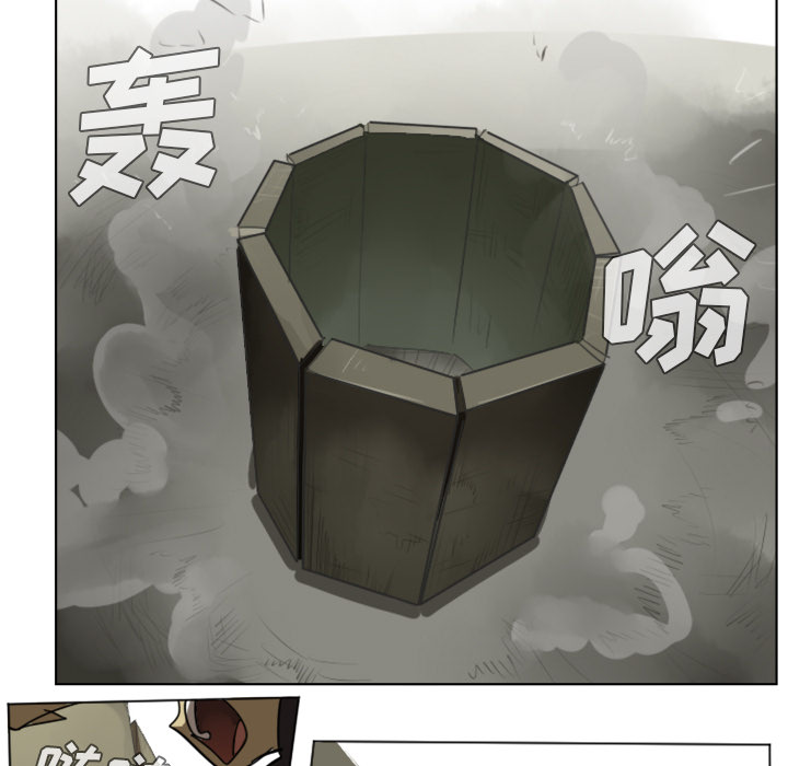 第27话54