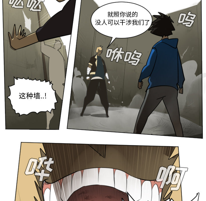第27话55