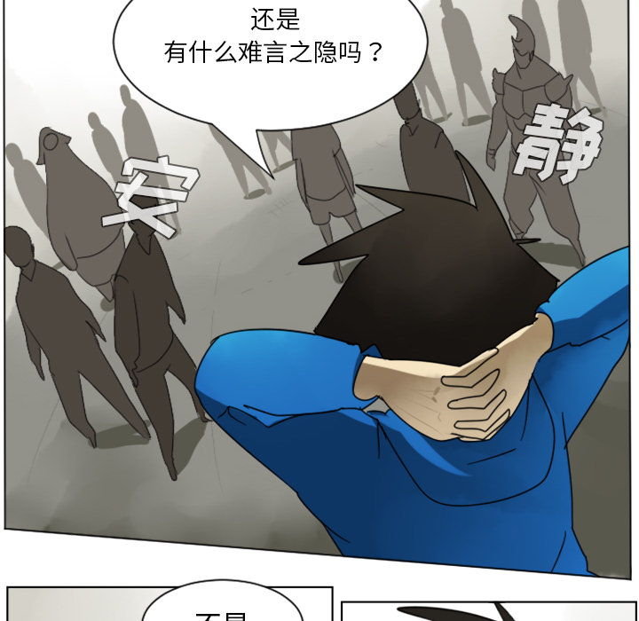 第27话9