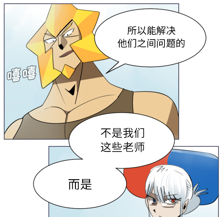 第28话10