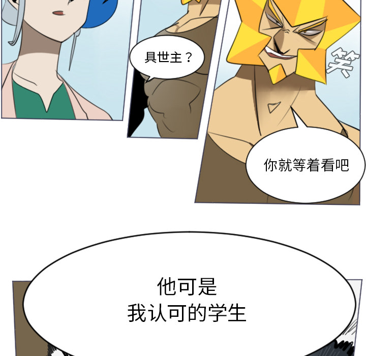 第28话13