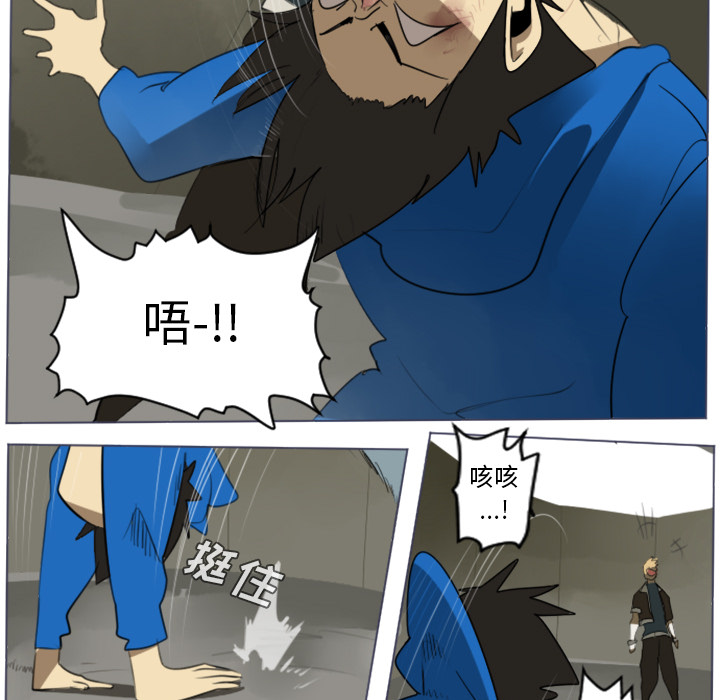 第28话20