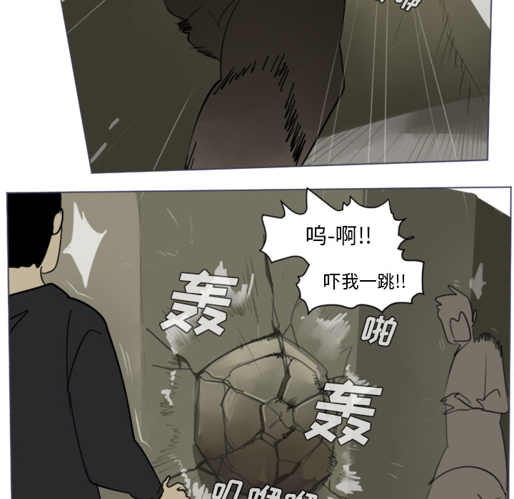 第28话28