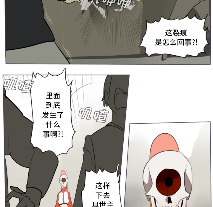 第28话29