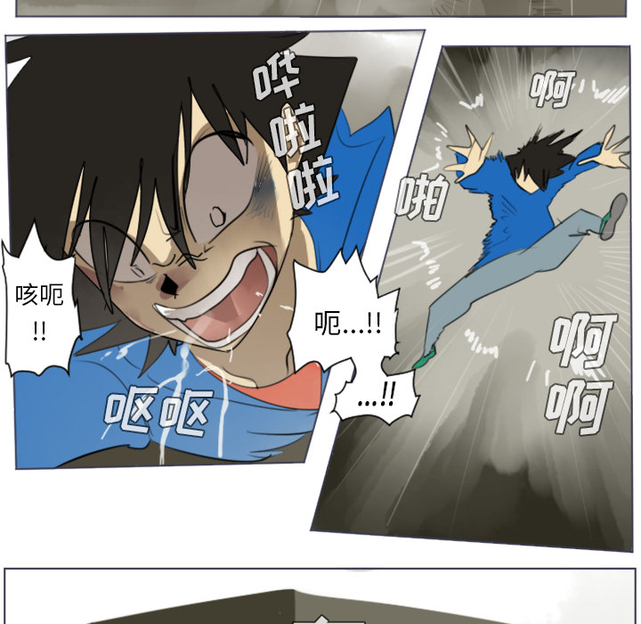 第28话41