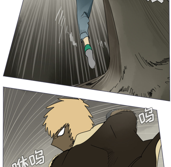 第28话44