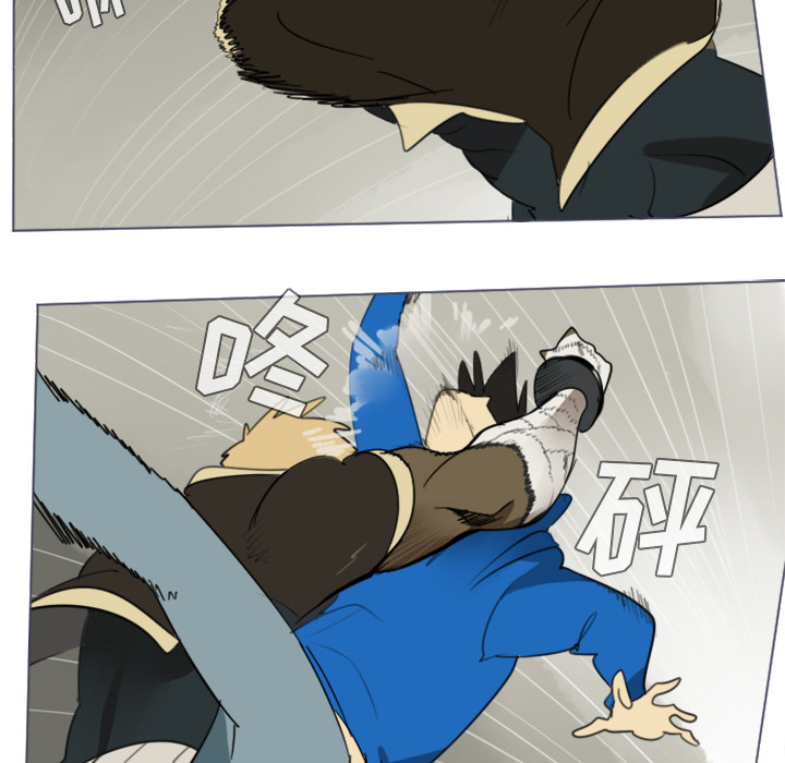 第28话45