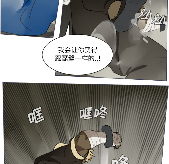 第28话48