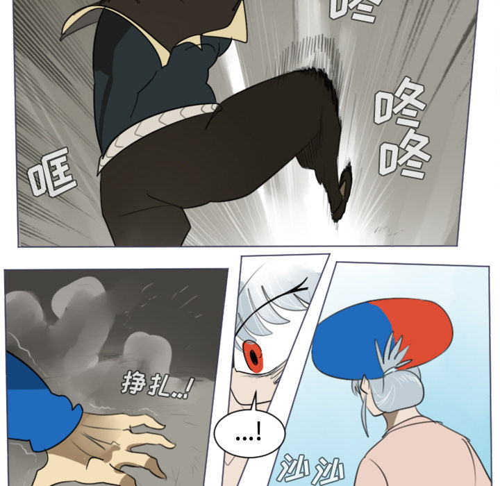 第28话49