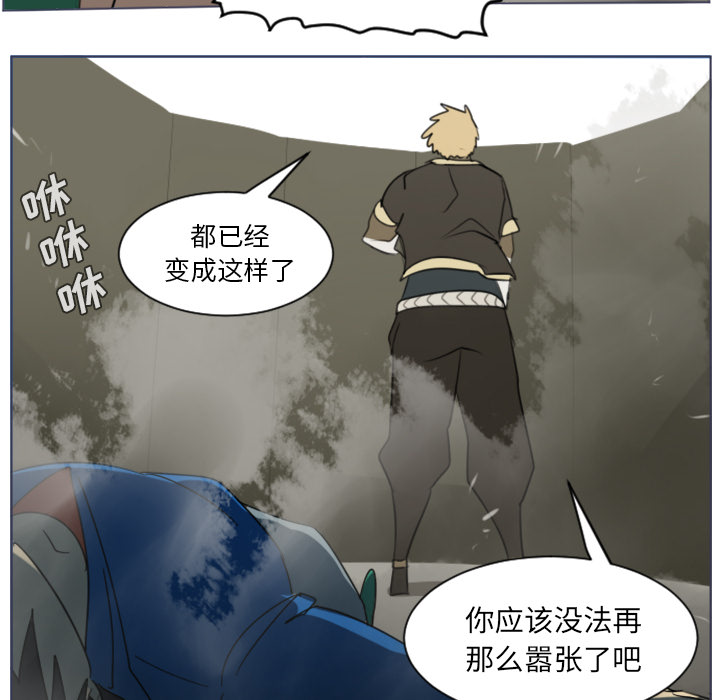 第28话52