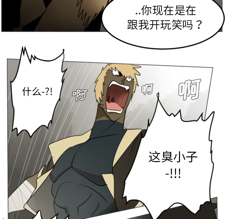 第28话55