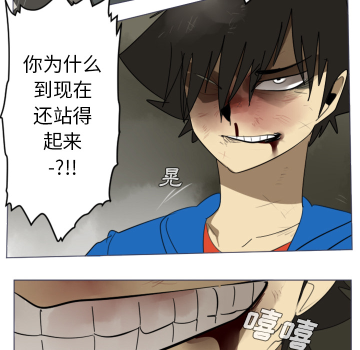 第28话56