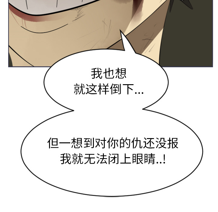 第28话57
