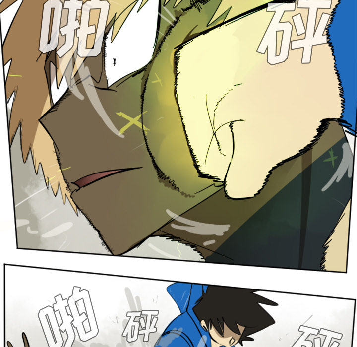 第29话13