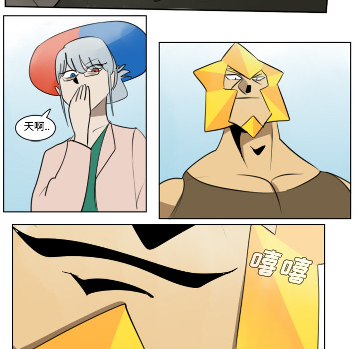 第29话15
