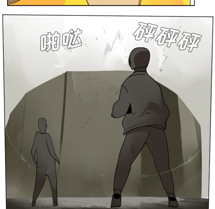 第29话16