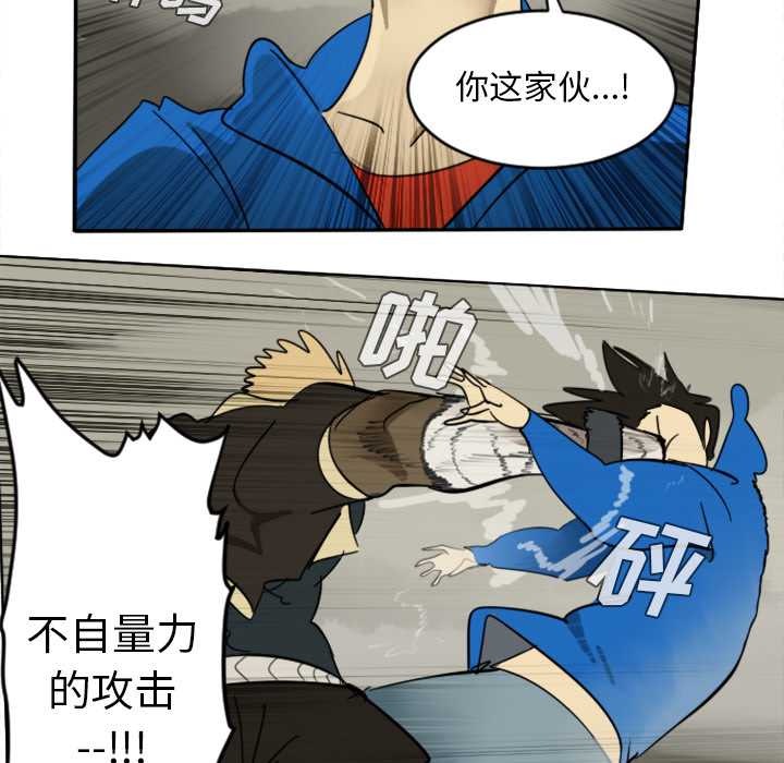 第29话21