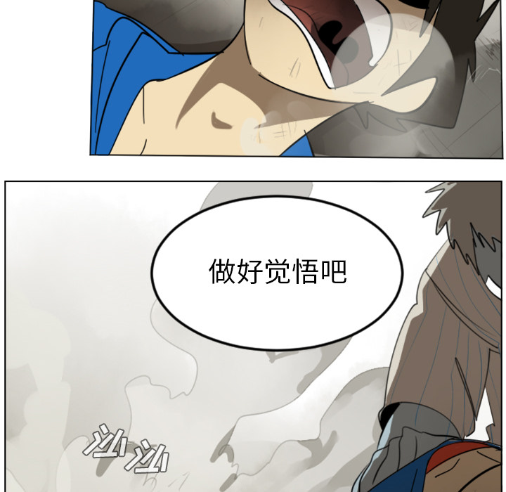 第29话28