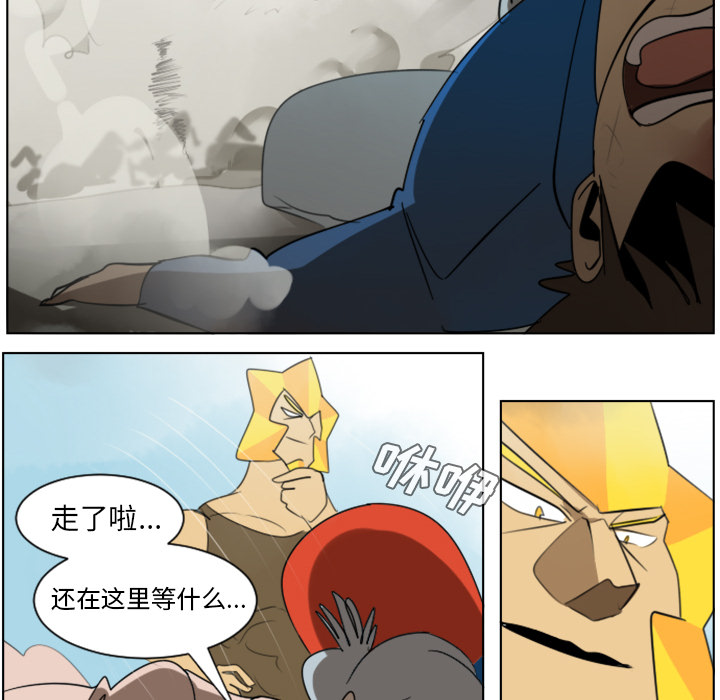 第29话29