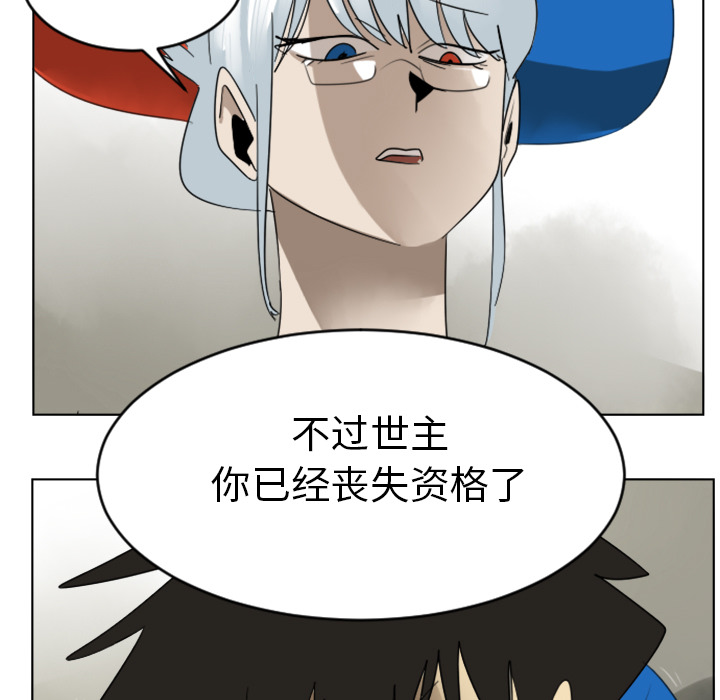 第29话35