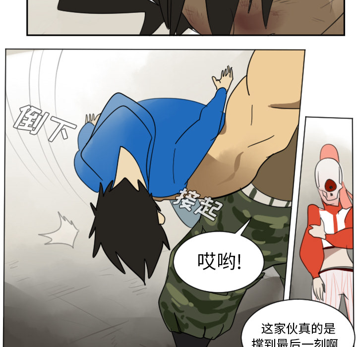 第29话48